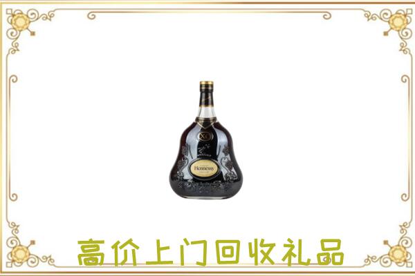 固原附近回收轩尼诗