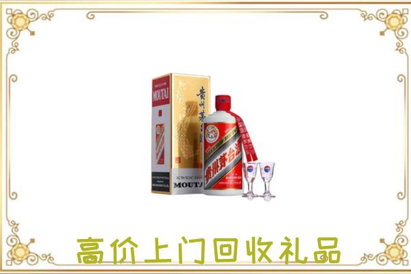 固原回收茅台酒